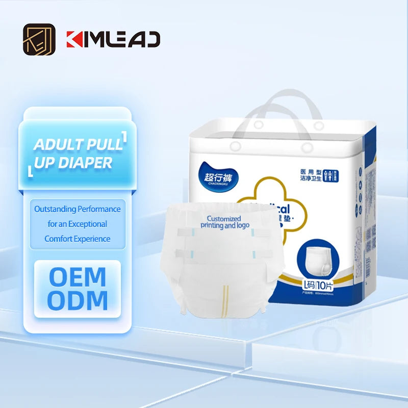 Germany Usa Poland Import Disposable Adult Diapers Thick and Slim System for Elderly Printed Feature Cheap Dropshipping