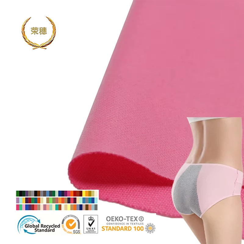 Factory Outlet Pink Clothing Polyester Knitted Aramid Fabric Composite TPU Membrane Diaper Pads Waterproof Breathable Fabric