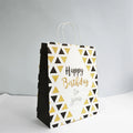 26*12*33cm Paper Bags Candy Gift Packaging Bags Kids Christmas Birthday Party Decor Baby Shower Supplies Wedding Decor