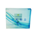 Custom Logo Printing PVC PET RPET PP Plastic Packaging Gift Boxes