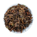 Zhongjiefeng Wild Pure New Crops Glabrous Sarcandra Herb Sarcandra Glabra Stems Leaf Cuts for Sale