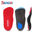 Cushion Heel Plantar Fasciitis Inner Sole Foot Orthopedic Insoles for Shoes Men Women