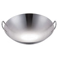 Stainless Steel Frying Pan Double Ears Round Bottom All Steel Pan Kitchen Cauldron
