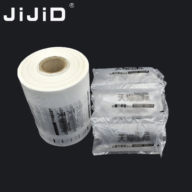 JiJiD High Quality Air Pillows 20*20cm Inflatable Protective Packaging Material Film Air Pillows for Snacks