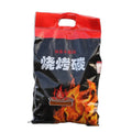 High Quality Fruit Wood BBQ Charcoal for Cooking Baking Long Burning Time No Sound No Smoking Clean Accessory Covers Box Package