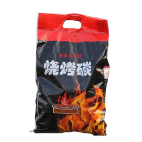 High Quality Fruit Wood BBQ Charcoal for Cooking Baking Long Burning Time No Sound No Smoking Clean Accessory Covers Box Package