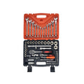 Hot Sale 61pcs 1/2 Inch Socket Spanner Set Transmission Box Car Repair Hand Tools with 24 Teeth Ratchet Wrench in Hard Case