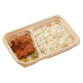Sturdy Microwave Safe Biodegradable Corn Starch PP 28 oz 2 Compartment Meal Prep Takeaway Lunch Box