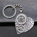 WYSIWYG 48x38mm Zinc Alloy Vintage Antique Silver Plated Heart Gear Key Chain Souvenirs Gift P1-ABD-C12801