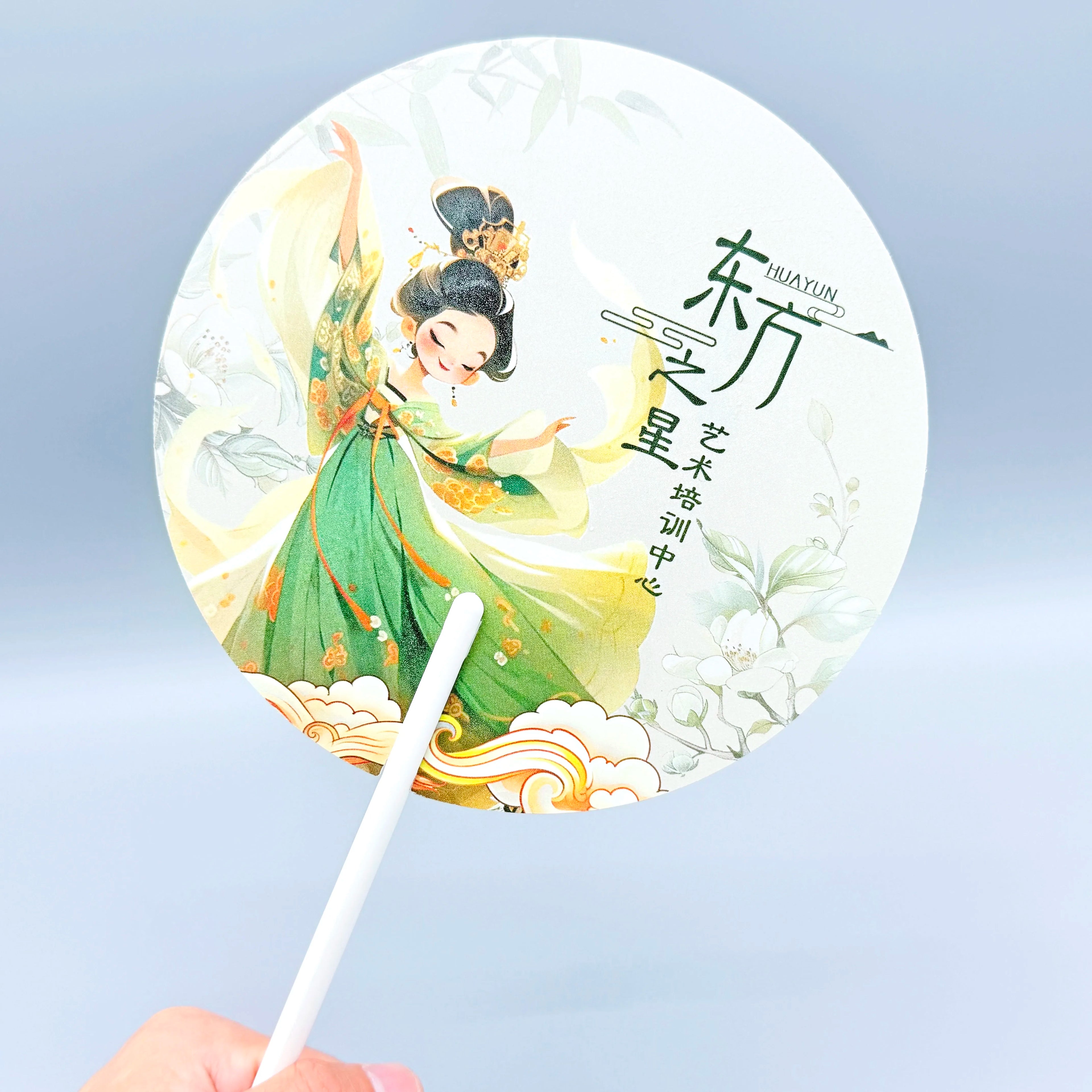 Round Shape PP Hand Fan Custom Cheap Advertising Offset Printed Hot Stamped Plastic Hand Fan for Promotions