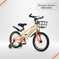 2026 Wholesale Beautiful Children Bicycle Steel Frame Kids Bike 12 Year Kids Bikes for Children MegaBDM