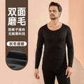 New AB Face Men's Seamless Thermal Winter Long Sleeve Long Johns Thick Breathable Anti-Bacterial Eco-Friendly Anti-static