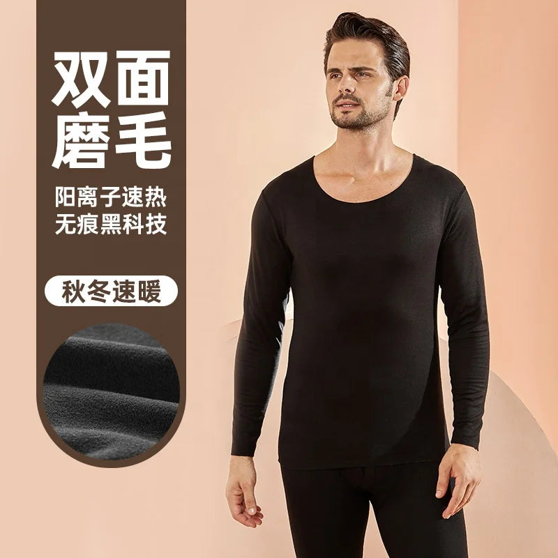 New AB Face Men's Seamless Thermal Winter Long Sleeve Long Johns Thick Breathable Anti-Bacterial Eco-Friendly Anti-static
