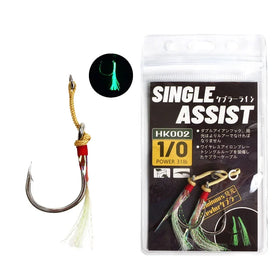 2pcs/bag High Carbon Steel Single Assist Fish Hook Slow Jigging Luminous Wire Saltwater Fishing Hook Pesca