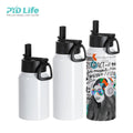 17oz 25oz 30oz Custom Sublimation Stainless Steel Water Bottles Blank Sport Tumblers with Straw Lid Wholesale Bulk