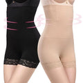 Butt Lifting High Waist Shaping Shorts Girdles Body Shaper Women Slimming Tummy Control Shaperwear