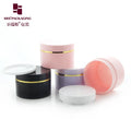 Customize Color 120ml Eco Cream Jar PP Single Wall Cosmetic Packaging with Silver Ring Decoration
