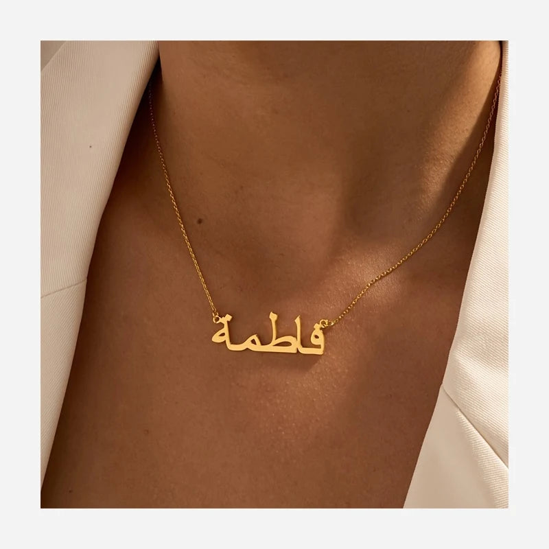 Custom Classic Arabic Name Necklace Trendy Personalized Wholesale Price Gold Name Necklace