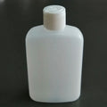 120ml Plastic Bottle With Turret Flip Cap