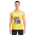 Customizable Lightweight Men's Tank Tops Quick Dry Seamless Running Shirts Breathable Marathon Vest Sublimation Print Running