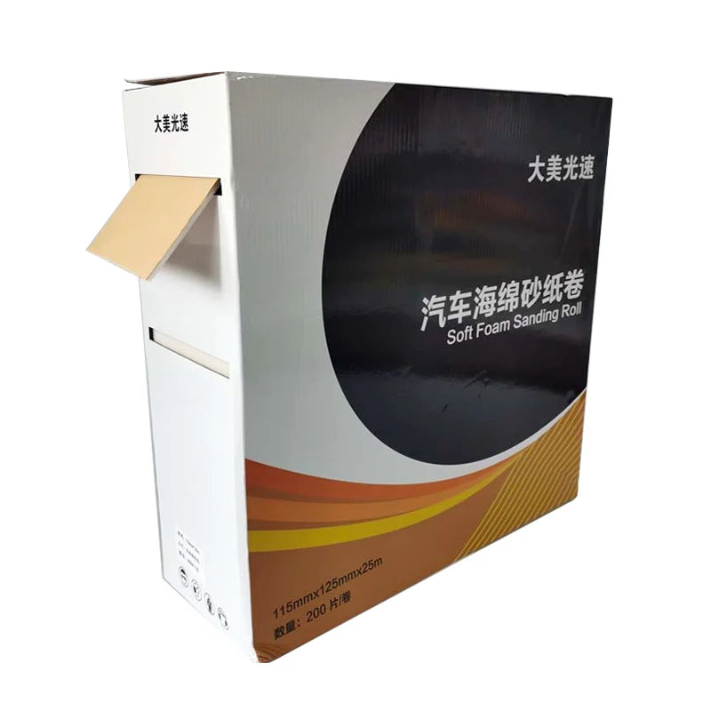200 Pieces 115mm Sponge Sandpaper Customizable OEM Car Sheet Metal Painting Dry Wet Dual-Use 400/600/800 Mesh Soft Grinding Sand
