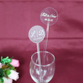 Personalized Name Drink Stirrers for Bar Wedding Party Birthday