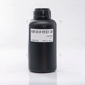 Long Lasting DongZhou Ricoh UV Printing Ink for Ricoh Gen5 and Gen5i Printheads for Outdoor and Signage Printing