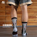 Designer Casual Jacquard Knitted Letter Wholesale Crew Cotton Brands Socks Funny Sports Custom Socks