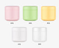 Custom Logo PP Plastic Bodyscrub Container Cheap Price 10mL Cosmetic Cream Jar Customized