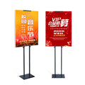 Heavy Duty Floor Standing Display Poster Sign Holder with Base Adjustable Height up to 73 Inches for Board & Foam(Black)