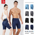 SK 2025 Men's Autumn Compression Skinny Shorts Quick Dry Breathable Nylon/Spandex Gym Yoga Sports High Waist Elastic Waist Solid