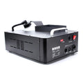 UKing RGB Lighting Effect Fog Machine with Remote & DMX 512 1500W Smoke Machine