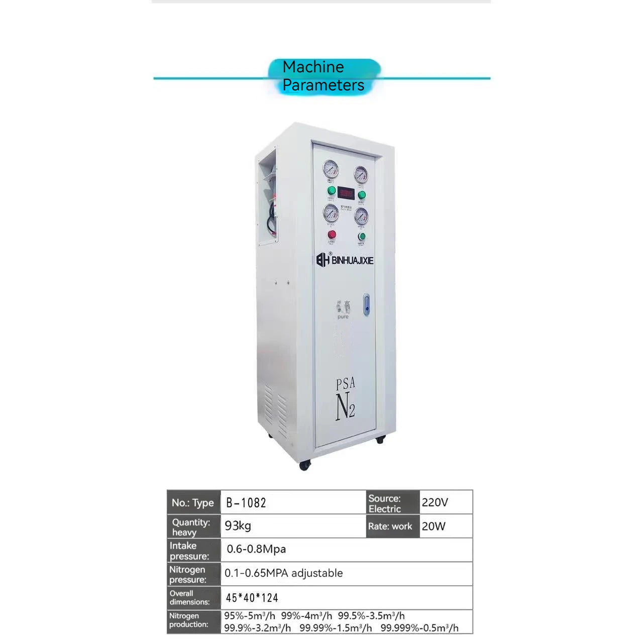 High Purity 99.99% PSA Nitrogen Air Generator Machine Food Grade for Packaging with Engine & Pump Core Components