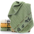 Bamboo Fiber Embroidery Bamboo Solid Color High Water Absorbency Home Face Bath Towel