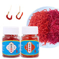 Luya Soft Lures Simulation Earthworm Red Worm Fishy Fishing Crucian Carp Grass Carp Lures