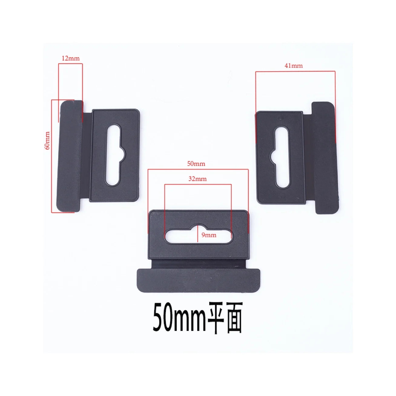 Wholesale Price Color Customization PP/PE/ABS Environmental Protection Plastic Curtain Hooks
