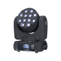 12x12W 4-in-1 RGBE LED Moving Head Stage Light 9/16 DMX Channels Warm White Disco Beam Wash for DJ KTV Disco DMX512 Compliant