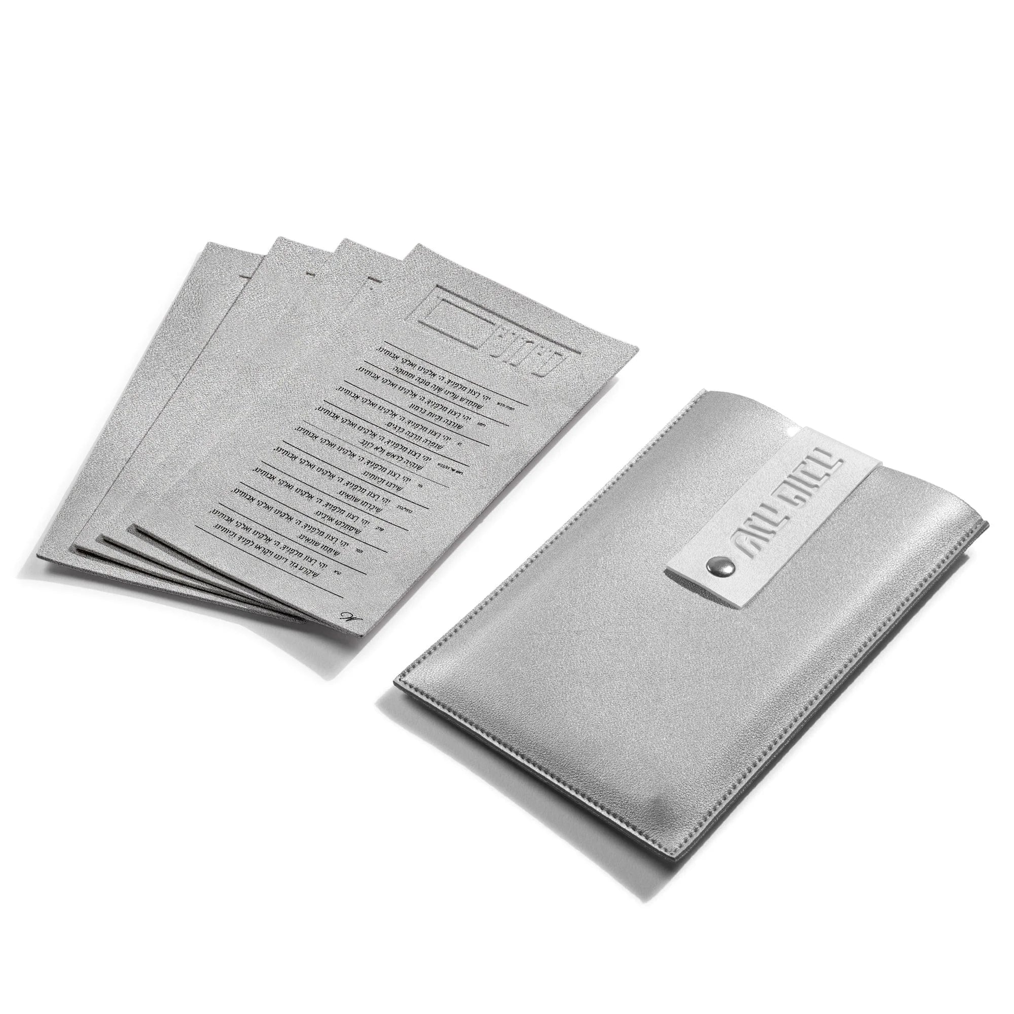 Judaica Jewish Rosh Hashanah Yom Tov Table Gift Durable Silver Leather Simanim Pouch Card Set