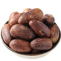 HUARAN Wholesale Shelled Nutmeg Single Spices New Crop Cheap Price Long Nutmeg With Shell