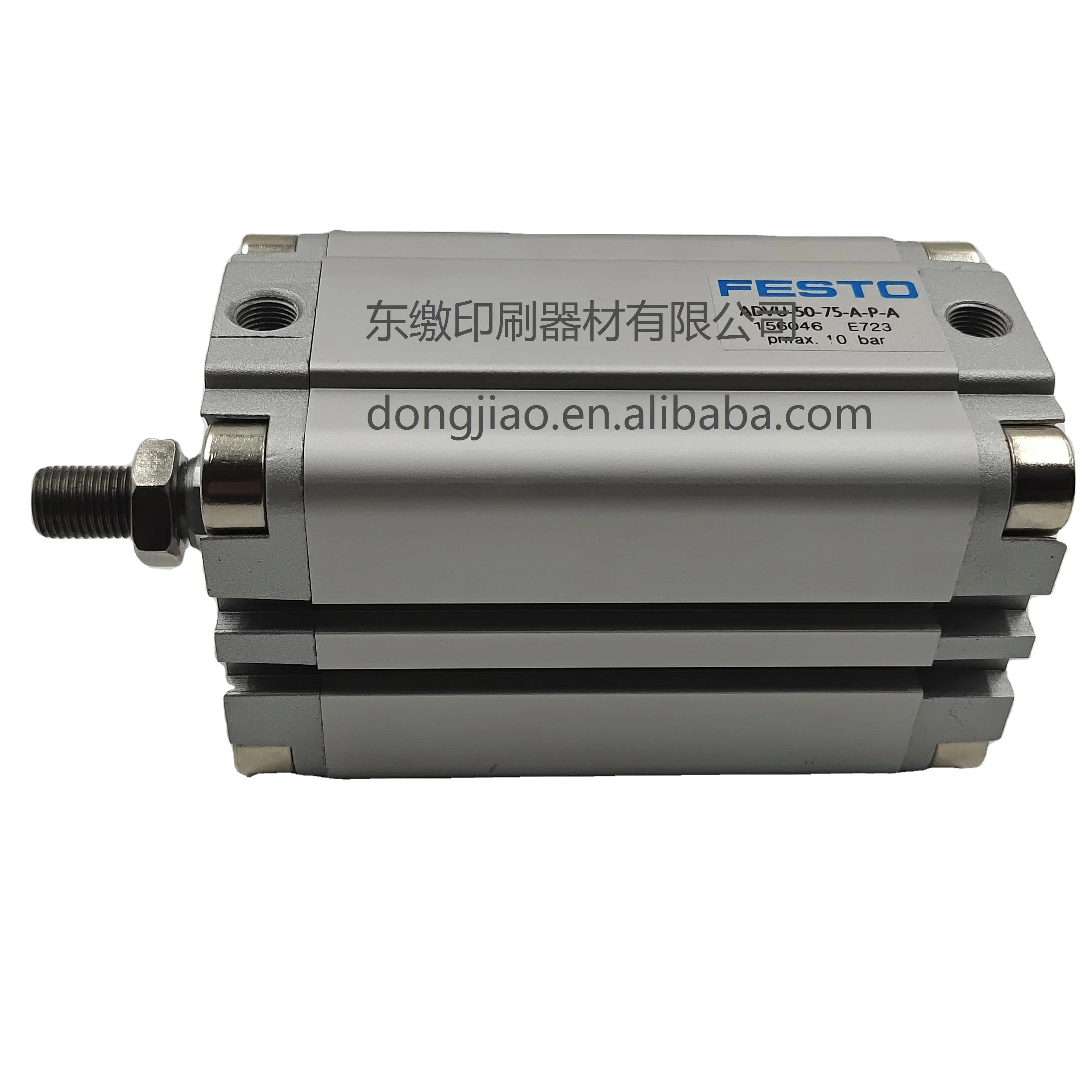 1 Piece Pneumatic Cylinder ADVU-50-75-A-P-A for KBA Repida 145 Printing Machine