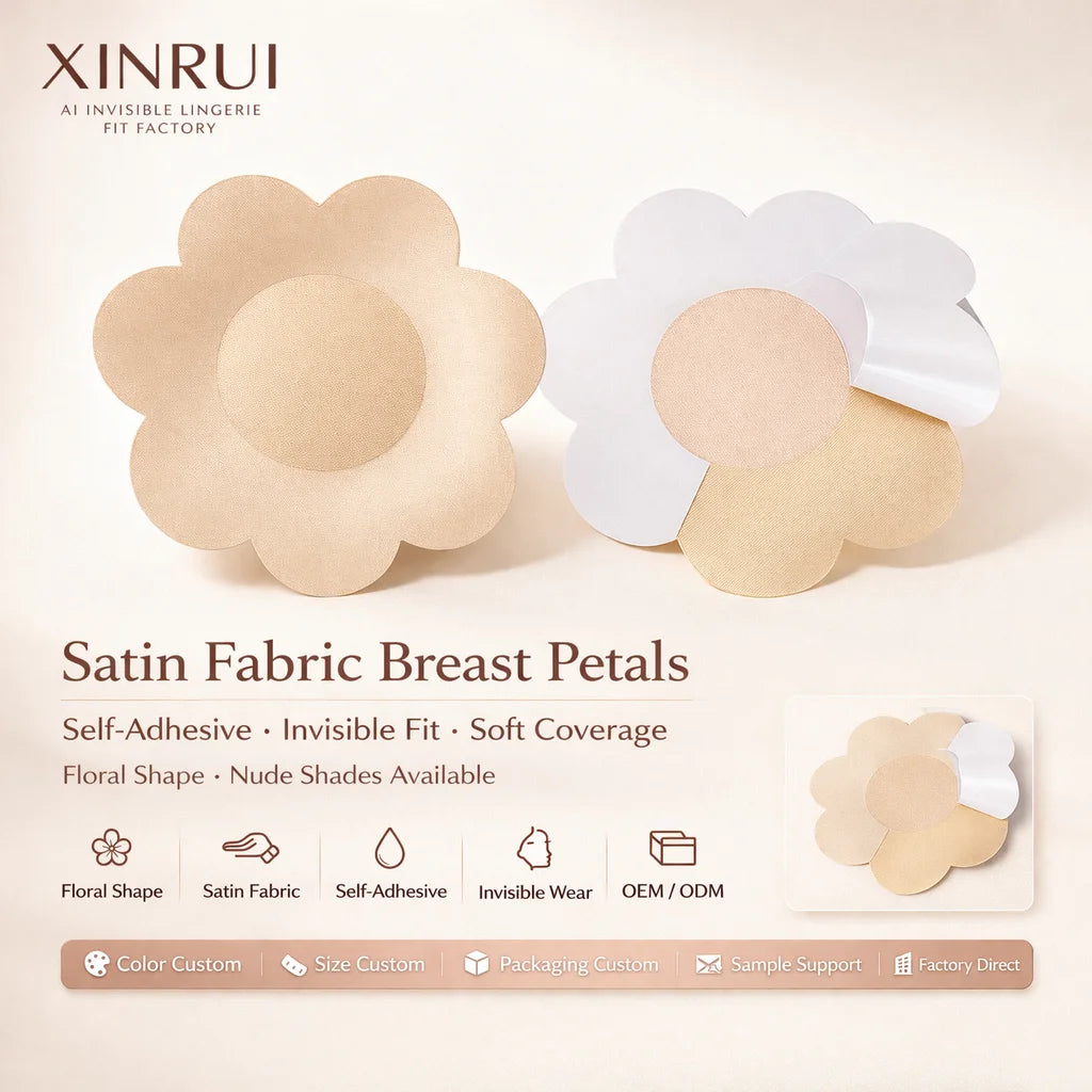 Nude Satin Fabric Self-Adhesive Breast Petals Sticky Bra for Women Boobs Sexy Lingerie