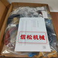 12V140-3 6219-K1-1200 6219-K2-1200 Engine Service Kit