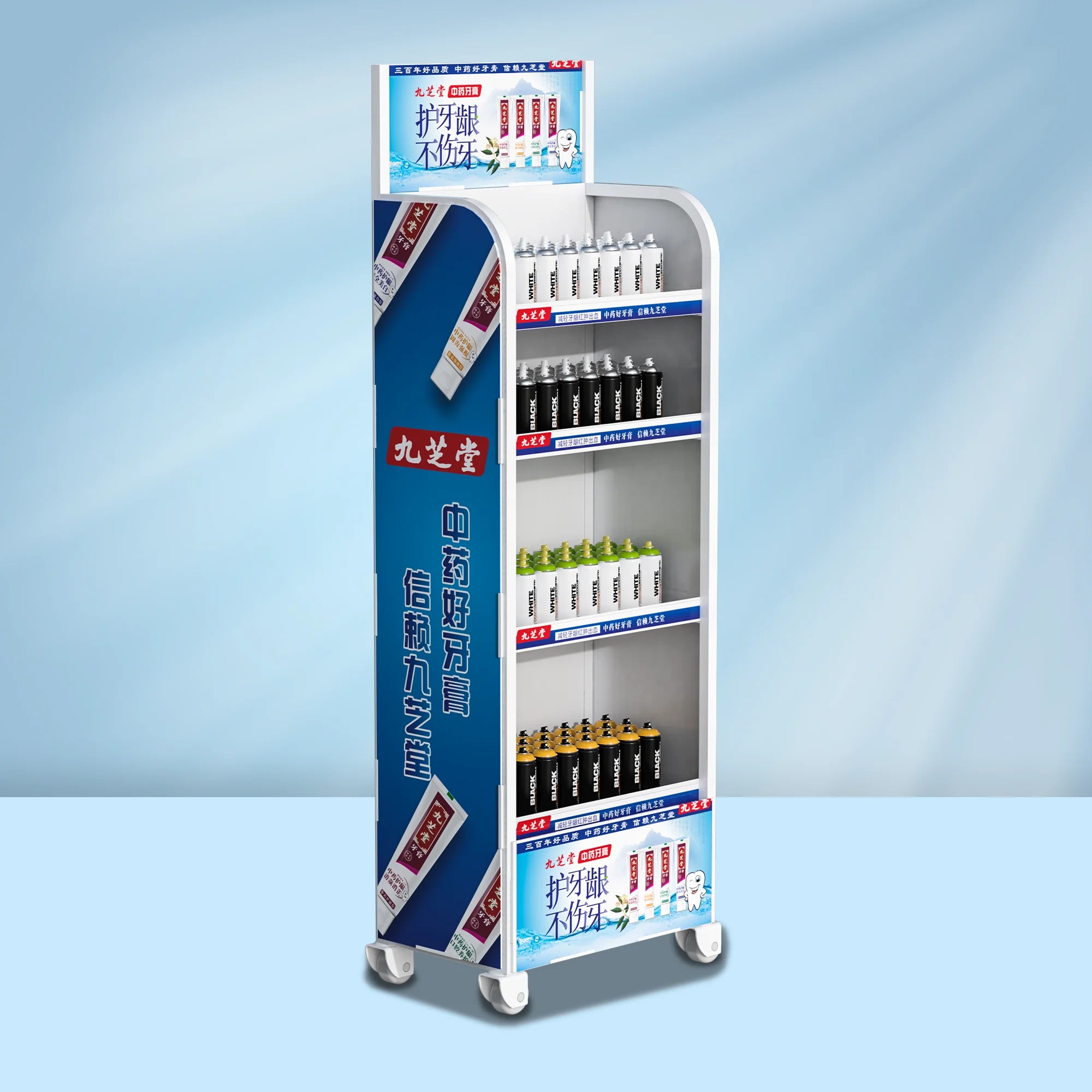 Supermarket Retail Electric Bamboo Toothbrush Toothpaste Soap Shampoo Kitchen Accessories Tool Metal Display Rack Stand