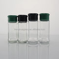 Round 60ml 75ml Flint Glass Spice Jar 2oz 2.5oz 30g 35g Kitchen Seasoning Pepper Salt Container Jars Bottles With Shaker Lid