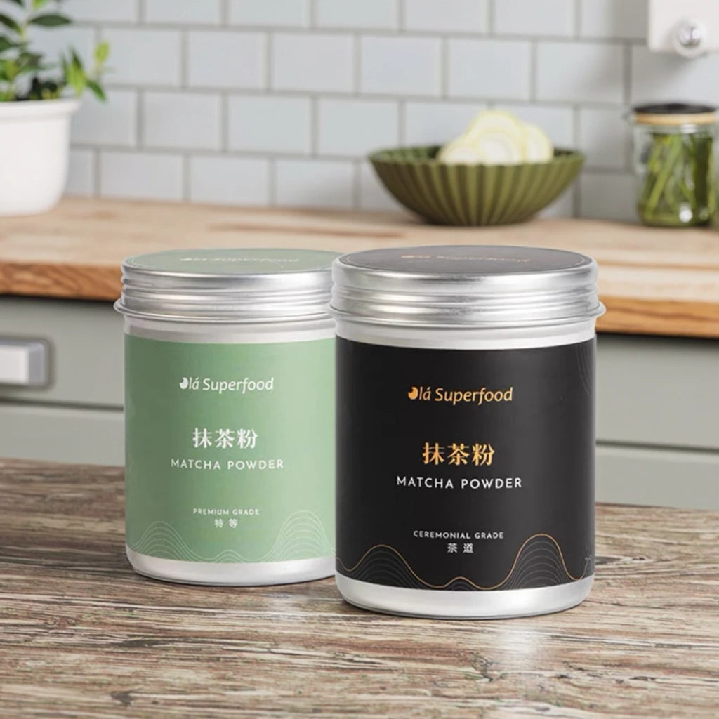 Custom Empty Aluminum Jar Airtight Coffee Spice Storage Can 30G 50G Matcha Tin
