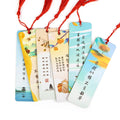 Custom Wood Bookmark with Tassel