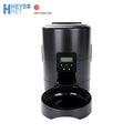 OEM ODM 2L Detachable Easy Clean Convenient Button Operation Smart Cat Dog Pet Food Dispenser for Pets