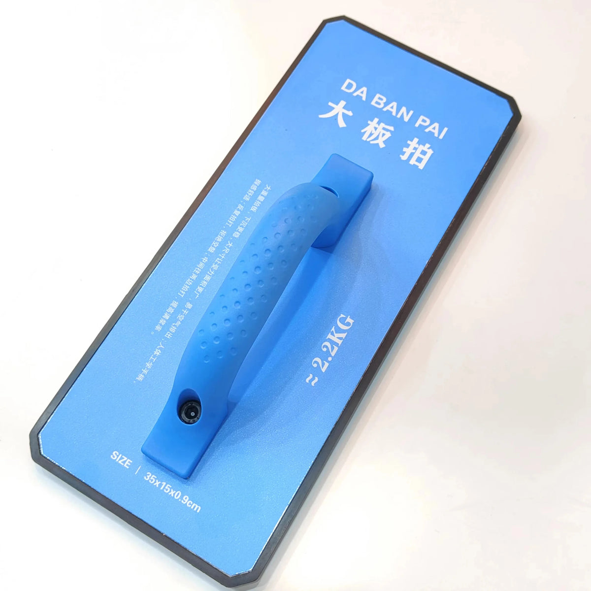 Customizable DIY Tile Beater Block Large Format Tiles Rubber Hammer for Vibrating Leveling Bricklayer Floor Wall Paving ODM OEM