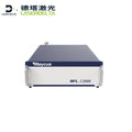 Continuous Wave Fiber Laser Source 1000w Multi-Module High Power for Fiber Laser Cutting Machine Raycus Laser Source