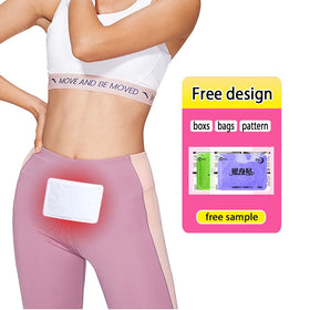 Latest Product Healing Pain Relief Warm Patch Air-activated Self Heating Portable Individual Packaging